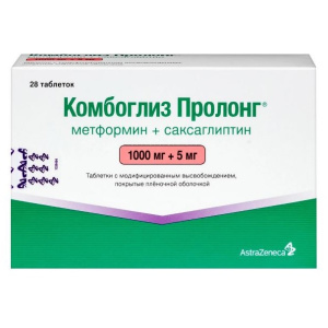 Купить: Комбоглиз Пролонг 1000 мг + 5 мг 28 шт таблетки покрытые пленочной оболочкой с модифицированным высвобождением