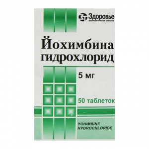 Купить: Йохимбина гидрохлорид 5 мг 50 шт таблетки