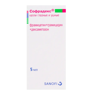 Купить: Софрадекс 5 мл капли глазные и ушные