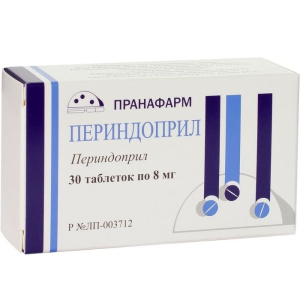 Купить: Периндоприл 8 мг 30 таблетки