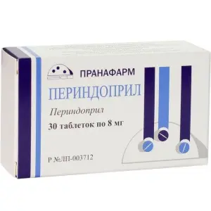 Купить Периндоприл 8 мг 30 таблетки