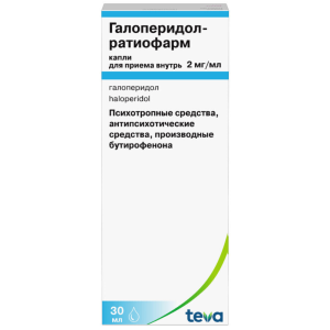 Купить: Галоперидол 2 мг/мл 30 мл капли для приема внутрь