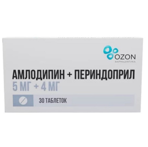 Купить: Амлодипин + Периндоприл 5 мг + 4 мг 30 шт таблетки 