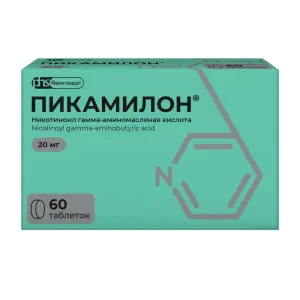 Купить Пикамилон 20 мг 60 шт таблетки