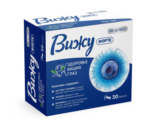 Купить: Витамины для глаз Вижу Премиум Форте BioForte Экстракт плодов черники с лютеином 30 шт капсулы