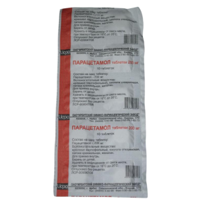 Купить: Парацетамол 200 мг 10 шт таблетки