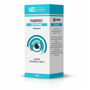 Купить: Травопрост-Оптик 40 мкг/мл 5 мл капли глазные