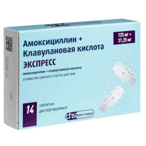 Купить: Амоксициллин+Клавулановая кислота Экспресс 125 мг + 31,25 мг 14 шт таблетки диспергируемые