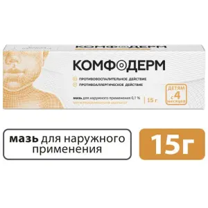 Купить Комфодерм 0,1% 15 г мазь для наружного применения туба