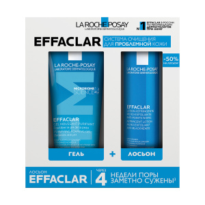 Купить: La Roche-Posay Effaclar набор 200 мл гель очищающий + 200 мл лосьон сужающий поры