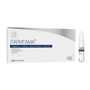 Купить: Ларигама 2 мл 10 шт раствор для внутримышечного введения