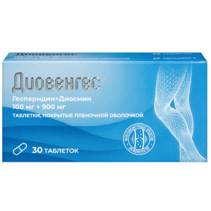 Купить: Диовенгес 100 мг + 900 мг 30 шт таблетки покрытые пленочной оболочкой