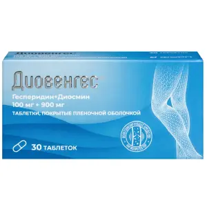 Купить Диовенгес 100 мг + 900 мг 30 шт таблетки покрытые пленочной оболочкой