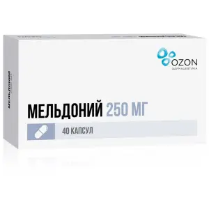 Купить Мельдоний 250 мг 40 шт капсулы