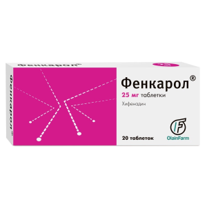 Купить: Фенкарол 25 мг 20 шт таблетки