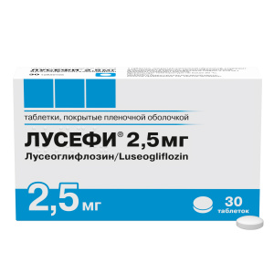 Купить: Лусефи 2,5 мг 30 шт таблетки покрытые пленочной оболочкой