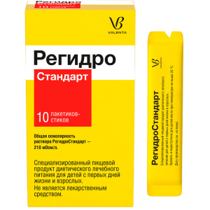 Купить: Регидростандарт 4,36 г 10 шт порошок для приготовления раствора для приема внутрь