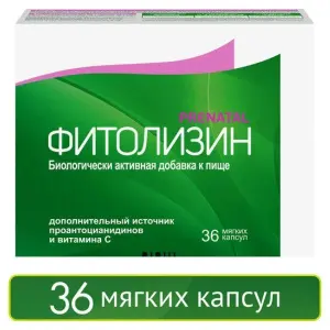 Купить Фитолизин Пренатал 36 шт капсулы