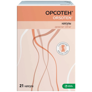 Купить: Орсотен 120 мг 21 шт капсулы