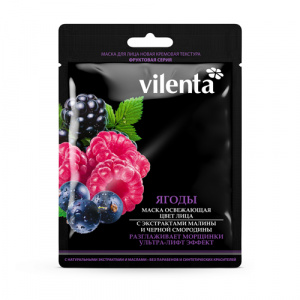 Купить: Vilenta тканевая крем-маска освежающая с экстрактами малины и черной смородины