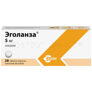 Купить: Эголанза 5 мг 28 шт таблетки покрытые пленочной оболочкой