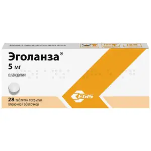 Купить Эголанза 5 мг 28 шт таблетки покрытые пленочной оболочкой