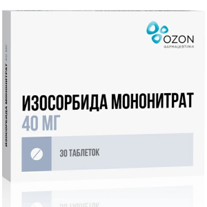 Купить: Изосорбида мононитрат 40 мг 30 шт таблетки покрытые пленочной оболочкой пролонгированного высвобождения