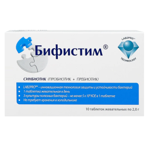 Купить: Бифистим 2 г 10 шт таблетки жевательные