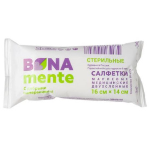 Купить: Bona Mente 10 шт салфетки стерильные 2-х слойные марлевые 16 см х 14 см