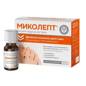 Купить: Миколепт 10 мл лак для ухода за ногтями