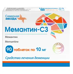 Купить Мемантин-СЗ 10 мг 90 шт таблетки покрытые пленочной оболочкой