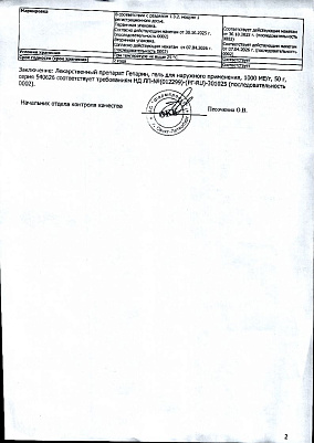 sertificates-1