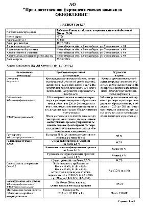 sertificates-1