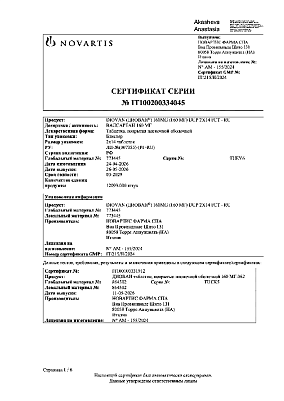 htd5506pcomny7vt86ds9oj7gvckzuyx.tif