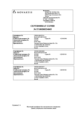 htd5506pcomny7vt86ds9oj7gvckzuyx.tif