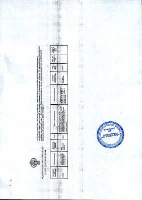 sertificates-1
