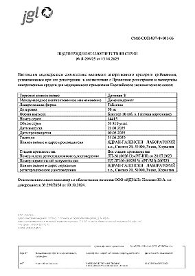 6152qooyuxtj0ge0m22hrsm069reprnc.tif