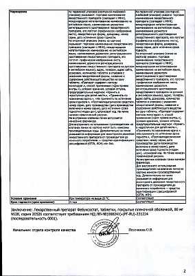 sertificates-1