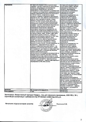 sertificates-1
