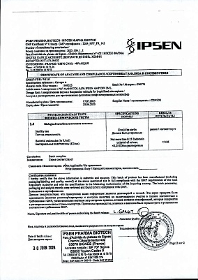 sertificates-1