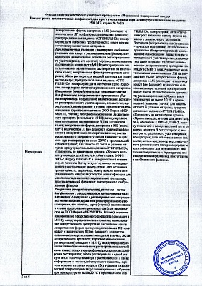 sertificates-1