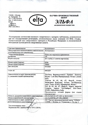 sertificates-1