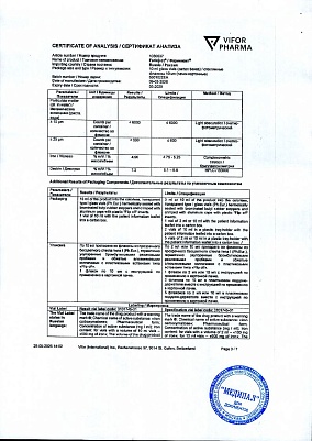 sertificates-1