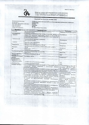 sertificates-1