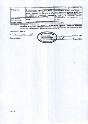 sertificates-1