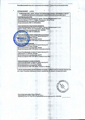 sertificates-1