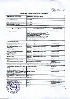 sertificates-1