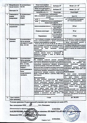 sertificates-1