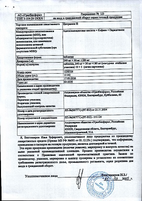 sertificates-1