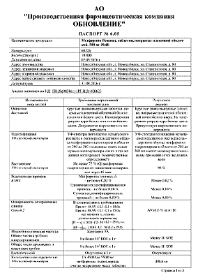 sertificates-1